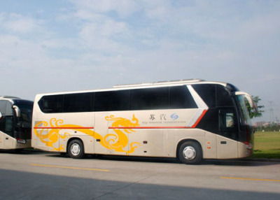 北海到修武的汽車哪兒乘車,丹陽直達(dá)大巴聯(lián)系方式