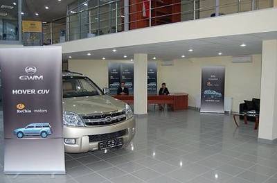 長城汽車搶灘羅馬尼亞市場 預(yù)計(jì)訂購10000臺(tái)哈弗