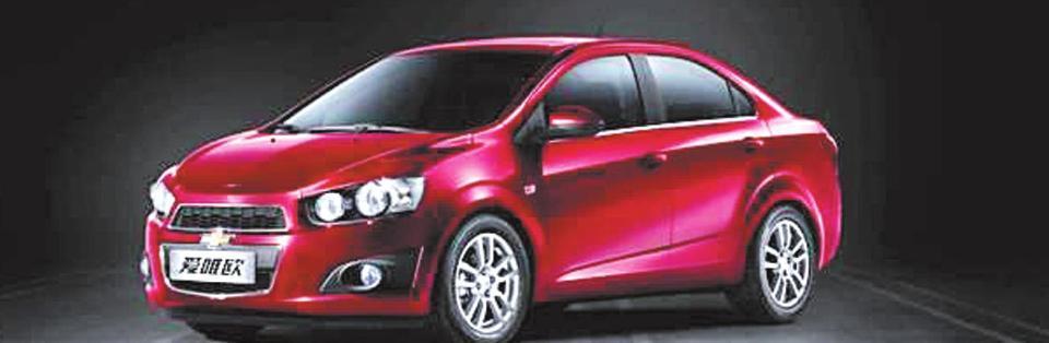 黃岡三環(huán)瑞通汽車銷售服務(wù)有限公司