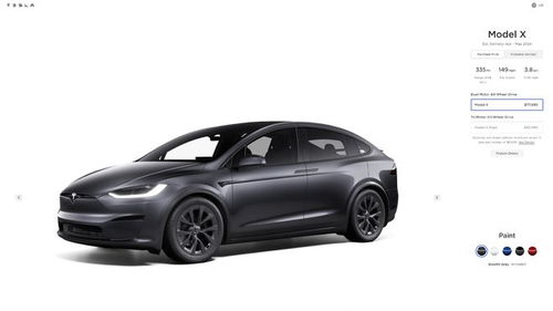 特斯拉這款車型剛上市幾天,就上調(diào)價(jià)格超7200元 特斯拉又遭調(diào)查,啥情況 前高管出手,套現(xiàn)13億元...... 電動(dòng)車 電動(dòng)汽車 美國(guó)汽車 汽車制造商 埃隆 馬斯克