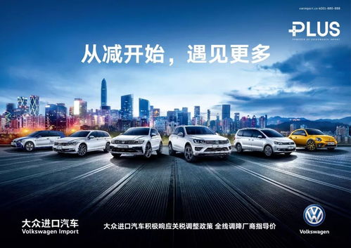 足不出戶 體驗(yàn)各種環(huán)境試駕感受 臺州德業(yè)給您帶來 虛擬現(xiàn)實(shí)