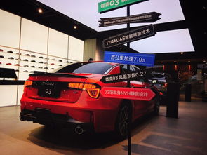 網曝汽車經銷商花錢請車主寫口碑,對此你們怎么看