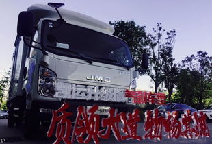 匠心品質凱運升級版氣剎車型青島上市